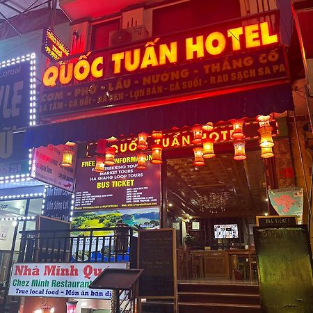 Quoc Tuan Hotel Sapa エクステリア 写真